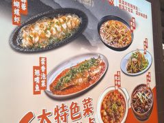 -凯德广场(金牛店)