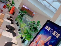 -叶子与茶(苏宁广场店)