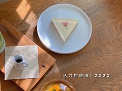 -MAISON门前杂货店