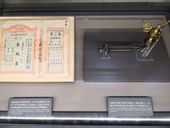 -中共一大纪念馆
