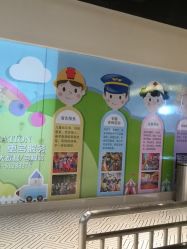 -点点梦想城(鑫苑都汇店)