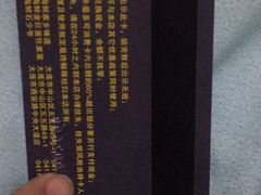 -19°c海鲜烧烤大排档