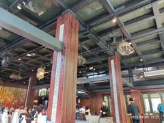 -知味观·味庄(杨公堤店)