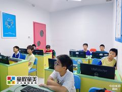 -童程童美·信息学竞赛·乐高机器人编程(龙华校区)