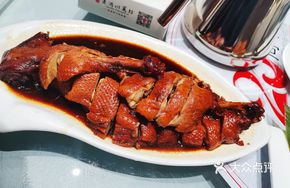 Aged Wine Braised Duck