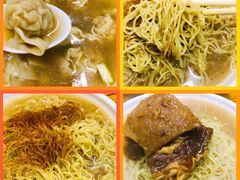 -小梁哥云吞面(黄贝岭店)