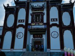 -屈原故里文化旅游区