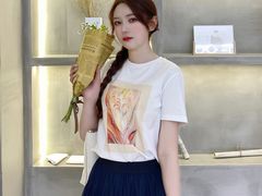 -伊势丹(现代城店)