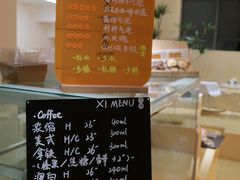 -XI·LaundryCafe 喜咖自助洗衣咖啡店
