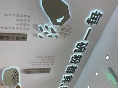 -小满手工粉(北京来福士店)