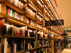 -茑屋书店(天目里店)