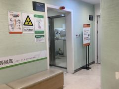 -极光口腔·矫正种植修复(锦江店)