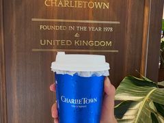 -CHARLIETOWN红茶公司(南京万象天地店)