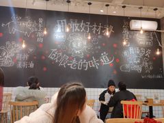 -小豆海棠(人民南路店)