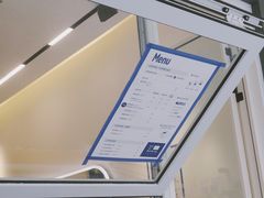 -AllorNothing横竖横咖啡(天虹店)