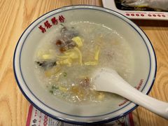 -荔银肠粉·非遗手藝(夫子庙店)