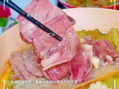 -元鼎宝驴香·全驴宴(江宁店)