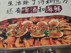 -海之味海鲜大咖·家常菜