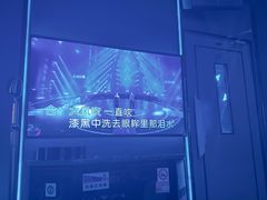 -INLOVE KTV(淮海路店)
