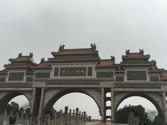 -顺峰山公园