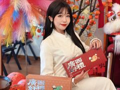 -好友缘酒家(会展中心店)