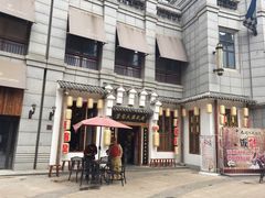 门面-老武汉大客堂(百瑞景店)