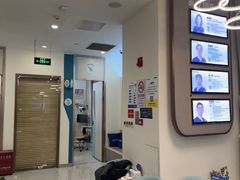 -维乐口腔(美维云门诊陆家嘴店)