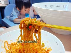 -友达面馆(二七南路店)
