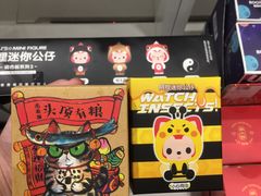-泡泡玛特POPMART(武汉天地壹方店)