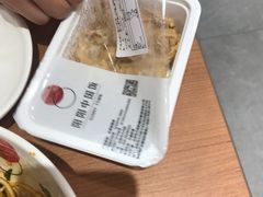 -阳阳中国饭(北京荟聚店)