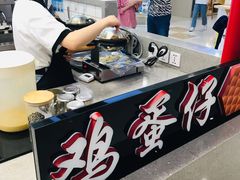 -桂桂茶(繁花中心店)