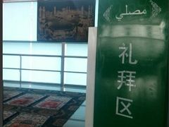 -银川河东国际机场