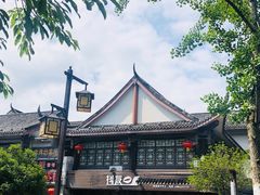 -南关石牌坊古镇