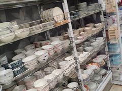 -大创十元超市(苏州泉屋店)