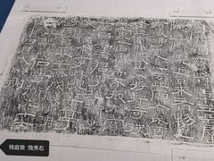 -浙江西湖美术馆