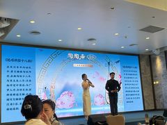 -陶陶居酒家(第十甫路总店)