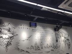 -耙豌豆重庆小面
