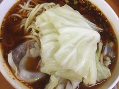 -蒋六十八梯眼镜面(渝中店)
