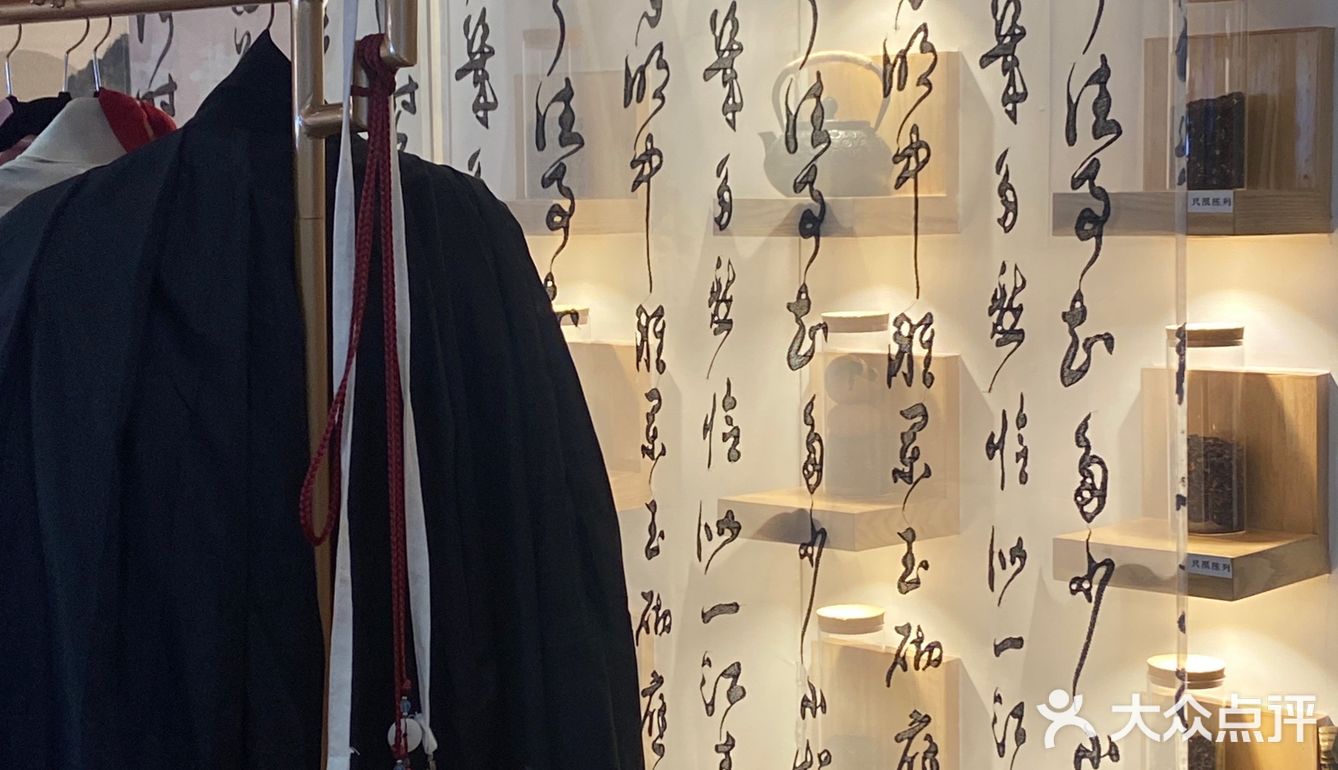 一家巨好喝的奶茶 贵阳人不骗贵阳人