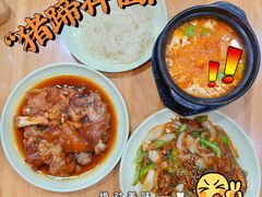 -贤花饭店(城阳店)