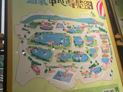 -海兰云天度假区温泉