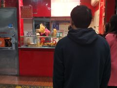 -阿捡忭京炸鸡(韭菜园总店)