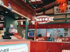 -辣小鲜·南昌大排档(船山路店)