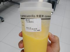 -卡旺卡(合肥瑶海万达广场店)
