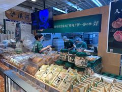 -泸溪河桃酥(秦淮新街口店)