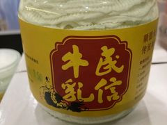 -民信老铺(双皮奶博物馆店)