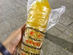 竹蔗水-公利真料竹蔗水(中环店)