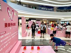 -KK ONE(京基滨河时代店)