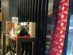 -一豚轩·烧鸟·豚骨拉面(五四路店)