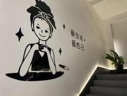 -蚂蚁造型俱乐部